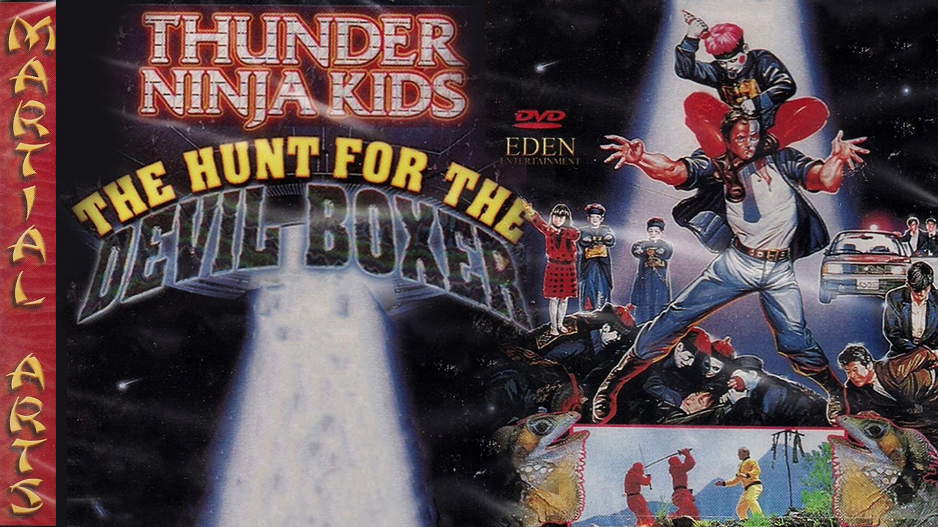 Thunder Ninja Kids: The Hunt for the Devil Boxer (1991)